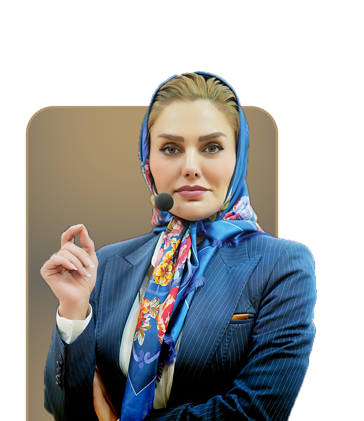 سرکار خانم دکتر لیلی فنایی